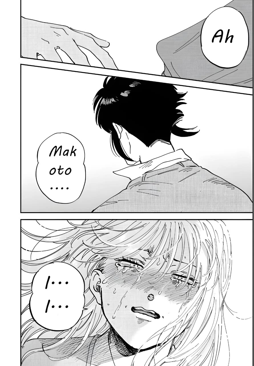 Iyagatteru Kimi ga Suki Chapter 51 page 26 - Chapter 51: Suspicion of Pregnancy