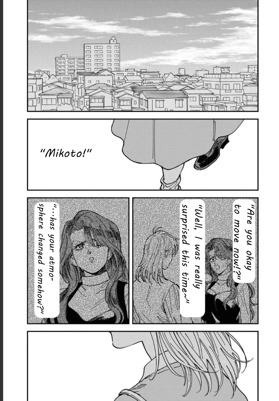 Iyagatteru Kimi ga Suki Chapter 51 page 5 - Chapter 51: Suspicion of Pregnancy