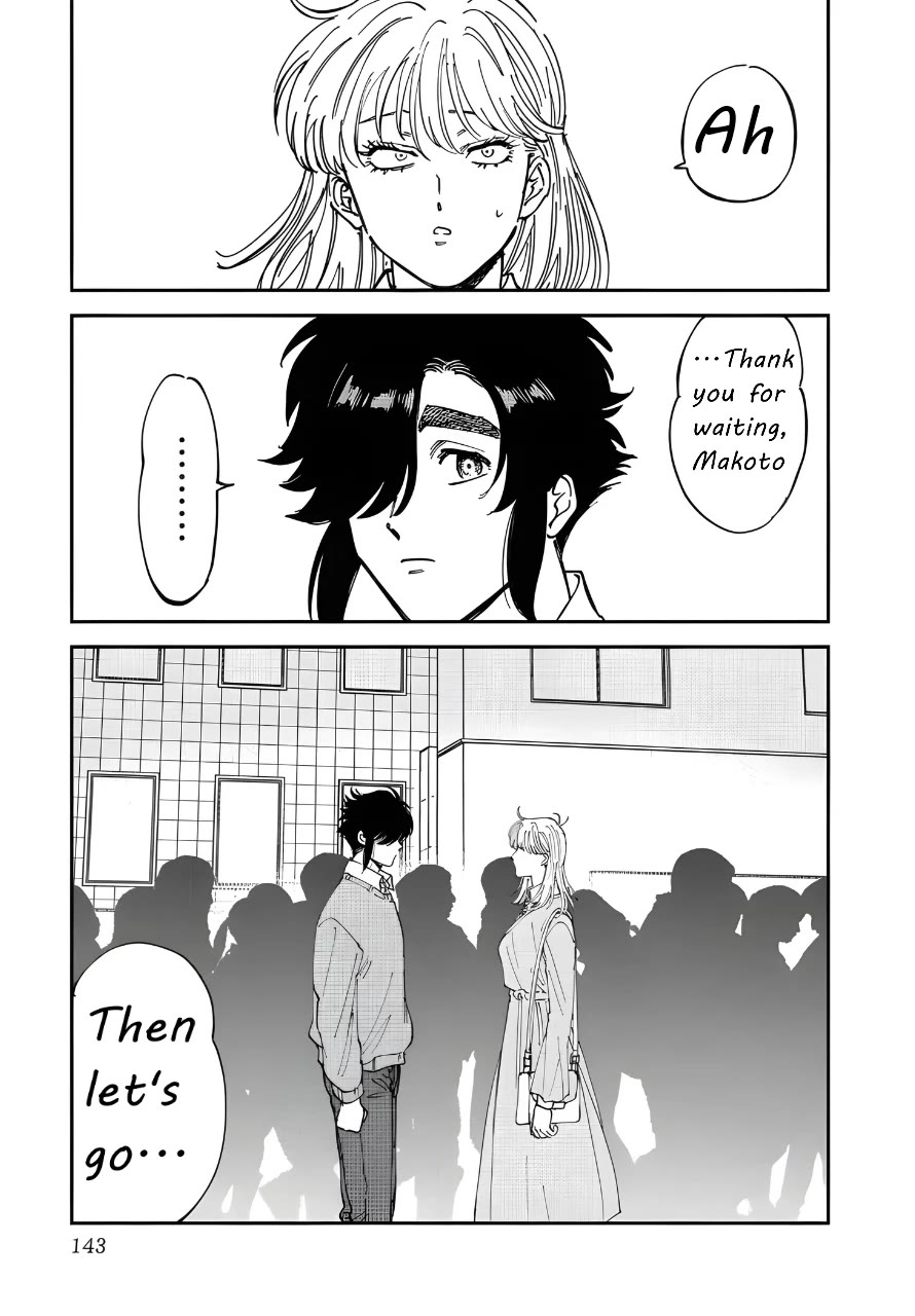 Iyagatteru Kimi ga Suki Chapter 51 page 7 - Chapter 51: Suspicion of Pregnancy