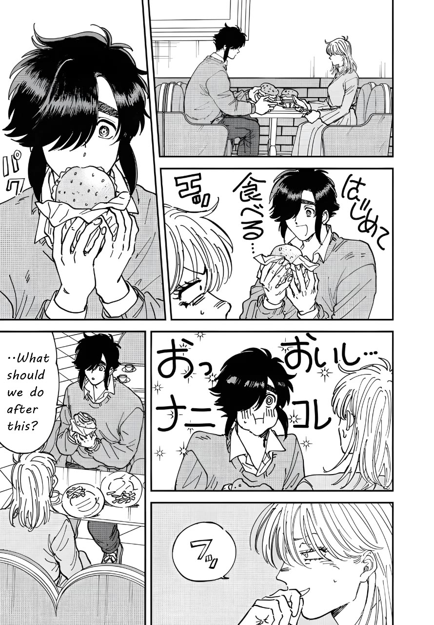 Iyagatteru Kimi ga Suki Chapter 51 page 9 - Chapter 51: Suspicion of Pregnancy