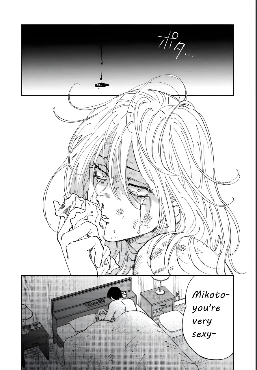 Iyagatteru Kimi ga Suki Chapter 52 page 10 - Chapter 52: The Gentian Does Not Wither [END]