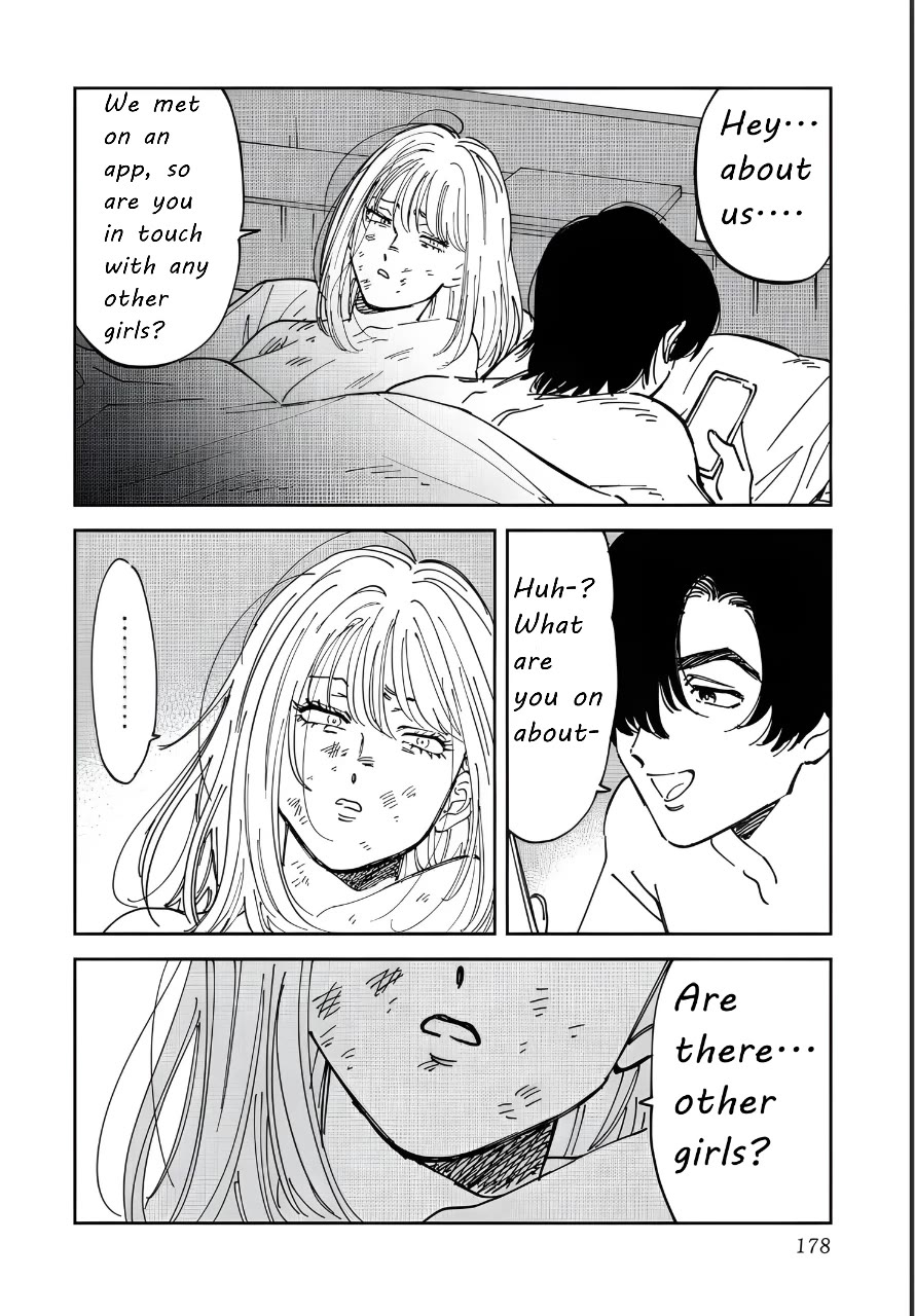 Iyagatteru Kimi ga Suki Chapter 52 page 12 - Chapter 52: The Gentian Does Not Wither [END]
