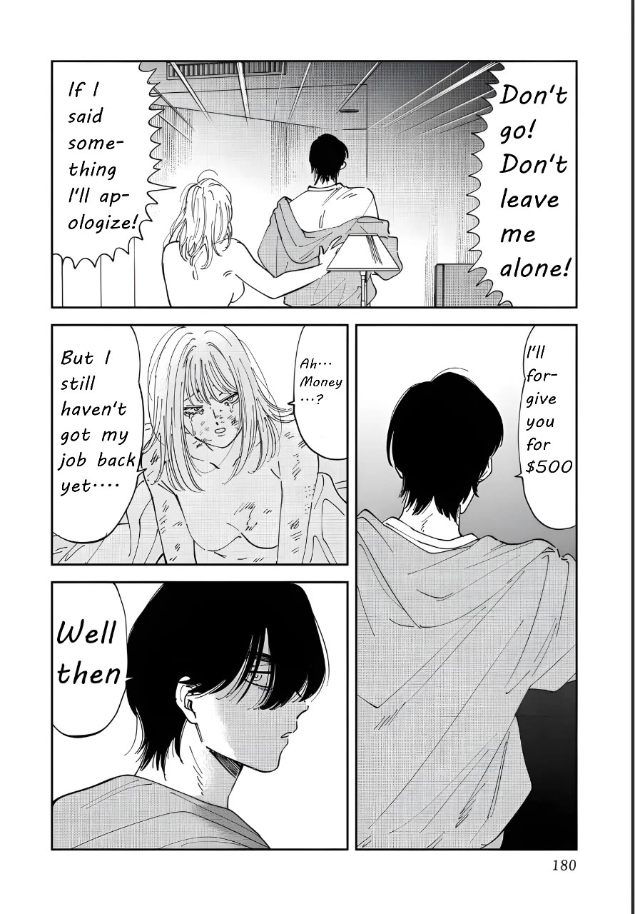 Iyagatteru Kimi ga Suki Chapter 52 page 14 - Chapter 52: The Gentian Does Not Wither [END]