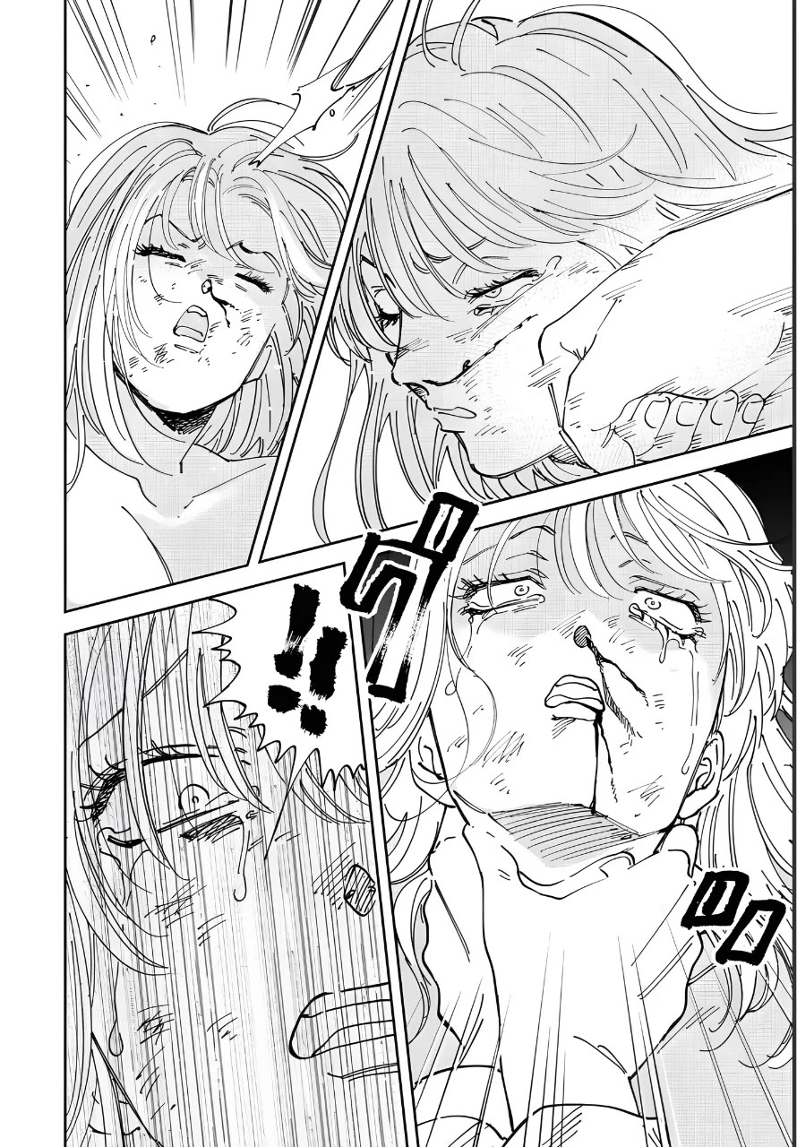 Iyagatteru Kimi ga Suki Chapter 52 page 18 - Chapter 52: The Gentian Does Not Wither [END]
