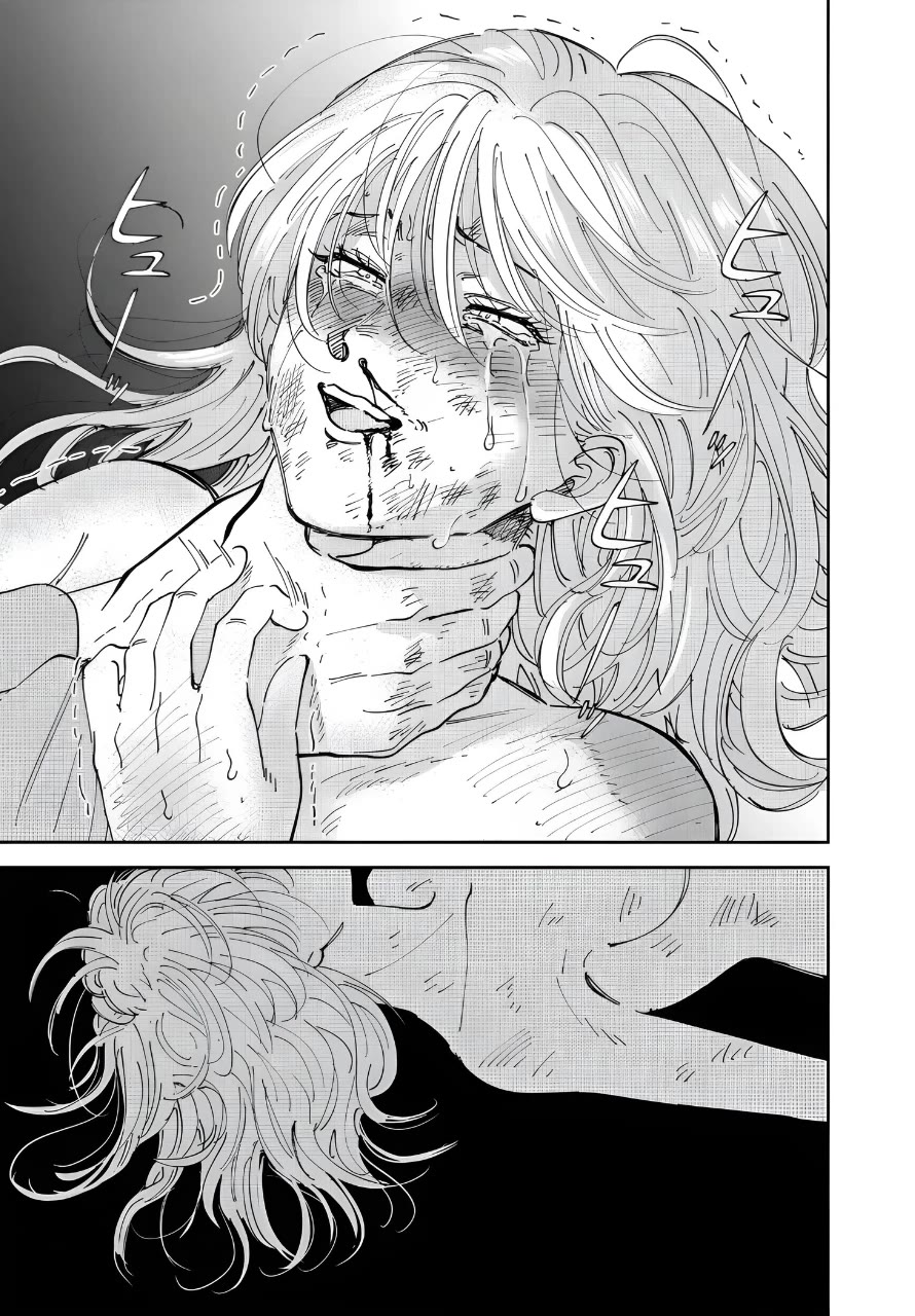 Iyagatteru Kimi ga Suki Chapter 52 page 21 - Chapter 52: The Gentian Does Not Wither [END]