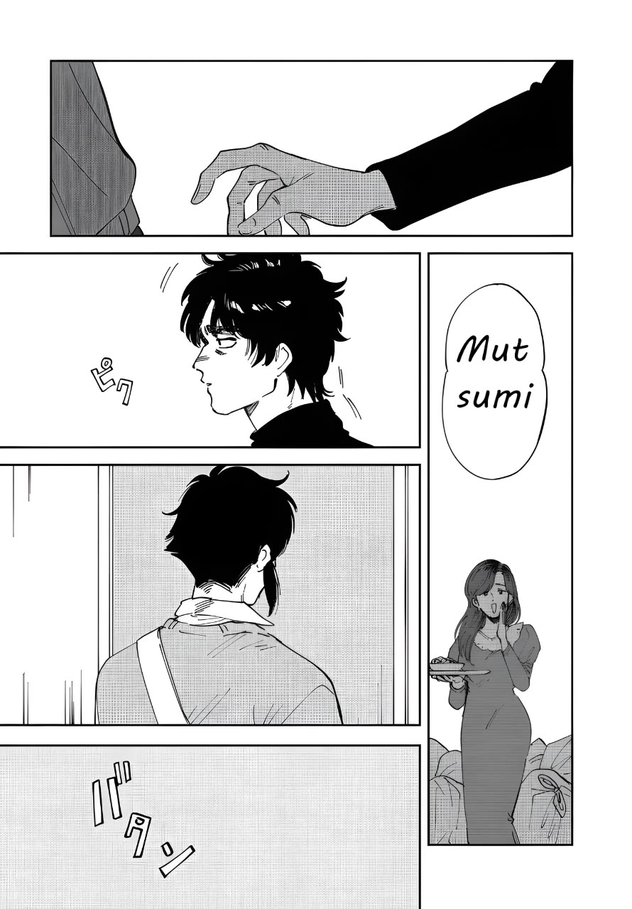 Iyagatteru Kimi ga Suki Chapter 52 page 25 - Chapter 52: The Gentian Does Not Wither [END]