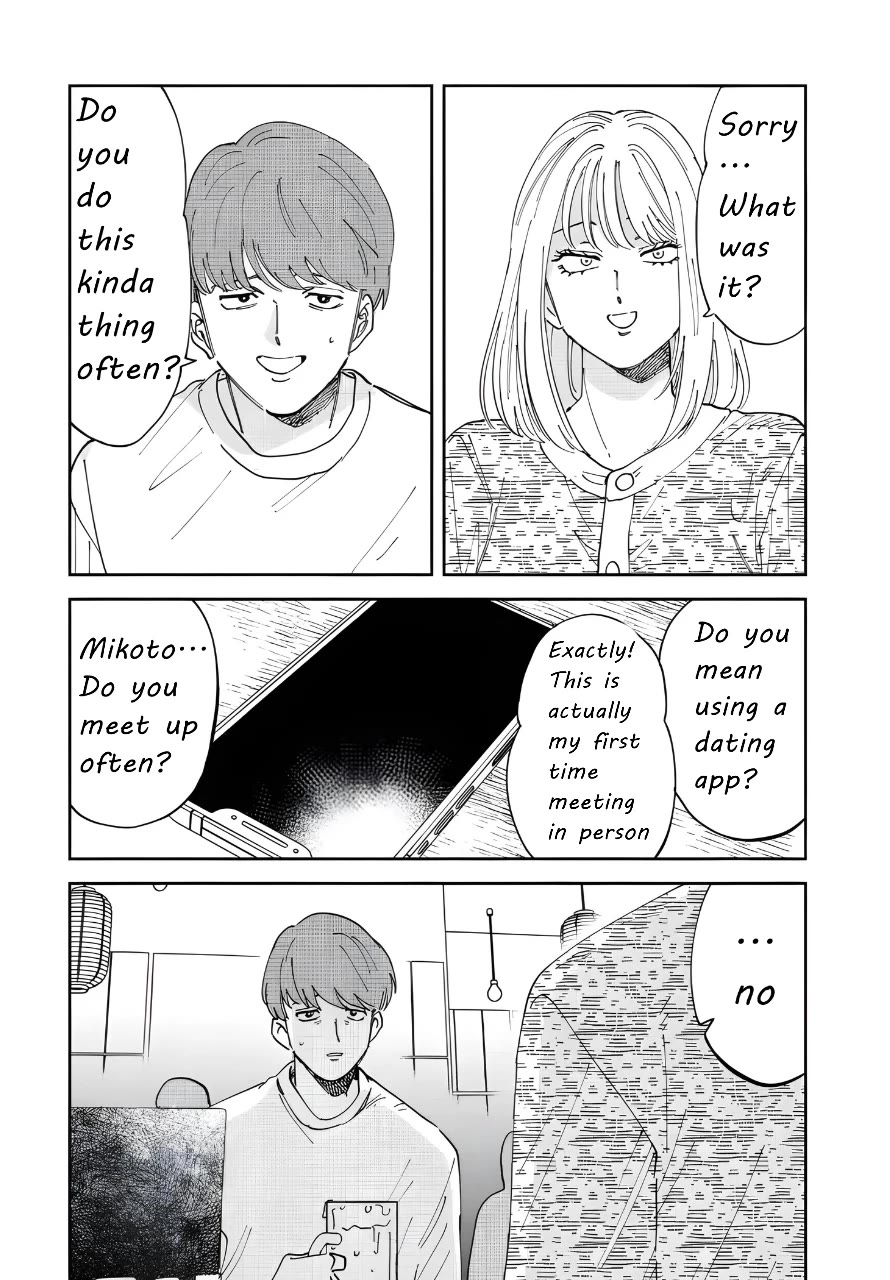 Iyagatteru Kimi ga Suki Chapter 52 page 3 - Chapter 52: The Gentian Does Not Wither [END]