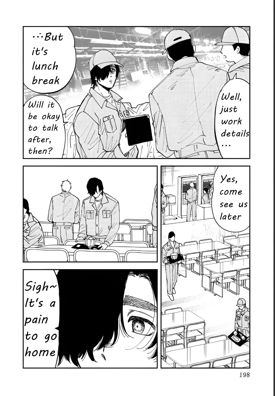 Iyagatteru Kimi ga Suki Chapter 52 page 32 - Chapter 52: The Gentian Does Not Wither [END]