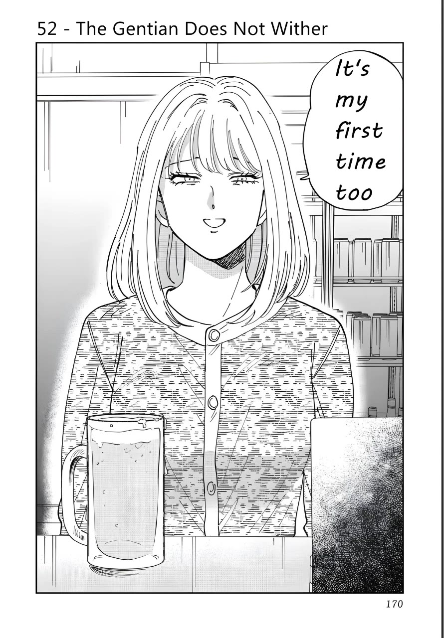 Iyagatteru Kimi ga Suki Chapter 52 page 4 - Chapter 52: The Gentian Does Not Wither [END]