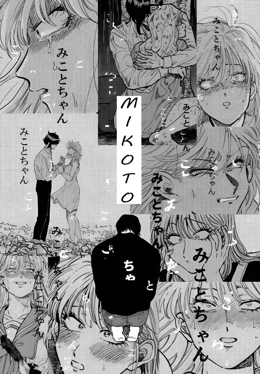 Iyagatteru Kimi ga Suki Chapter 52 page 44 - Chapter 52: The Gentian Does Not Wither [END]