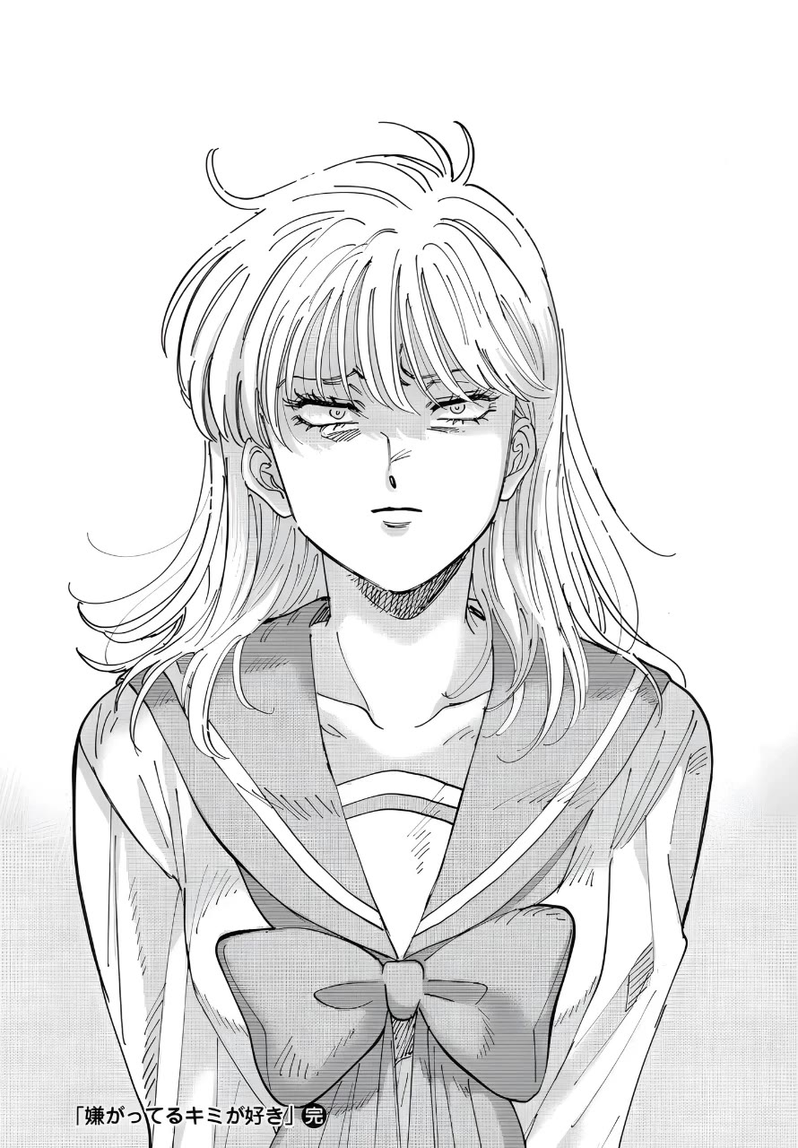 Iyagatteru Kimi ga Suki Chapter 52 page 48 - Chapter 52: The Gentian Does Not Wither [END]