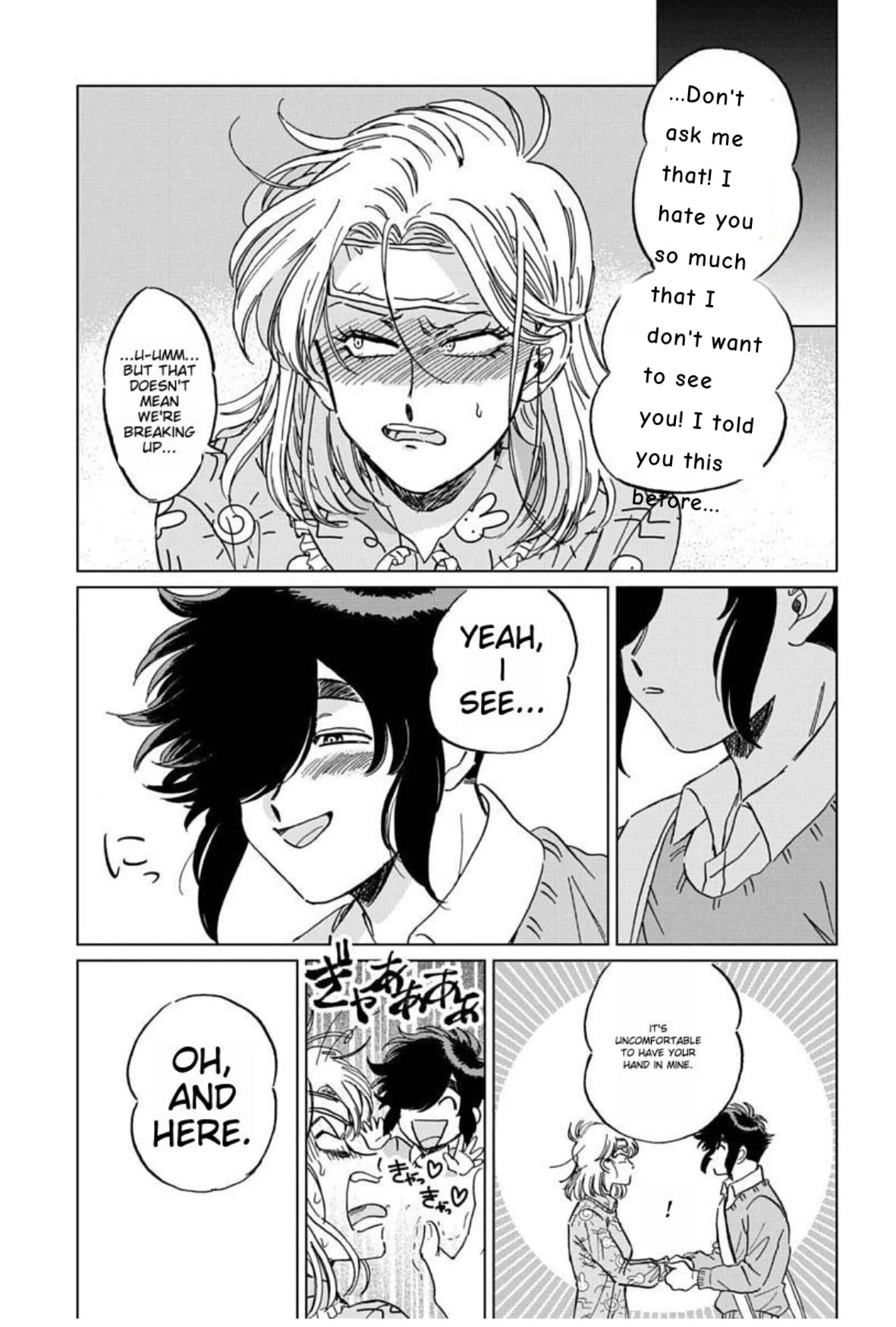Iyagatteru Kimi ga Suki Chapter 6 page 13 - Chapter 6: Homeownership