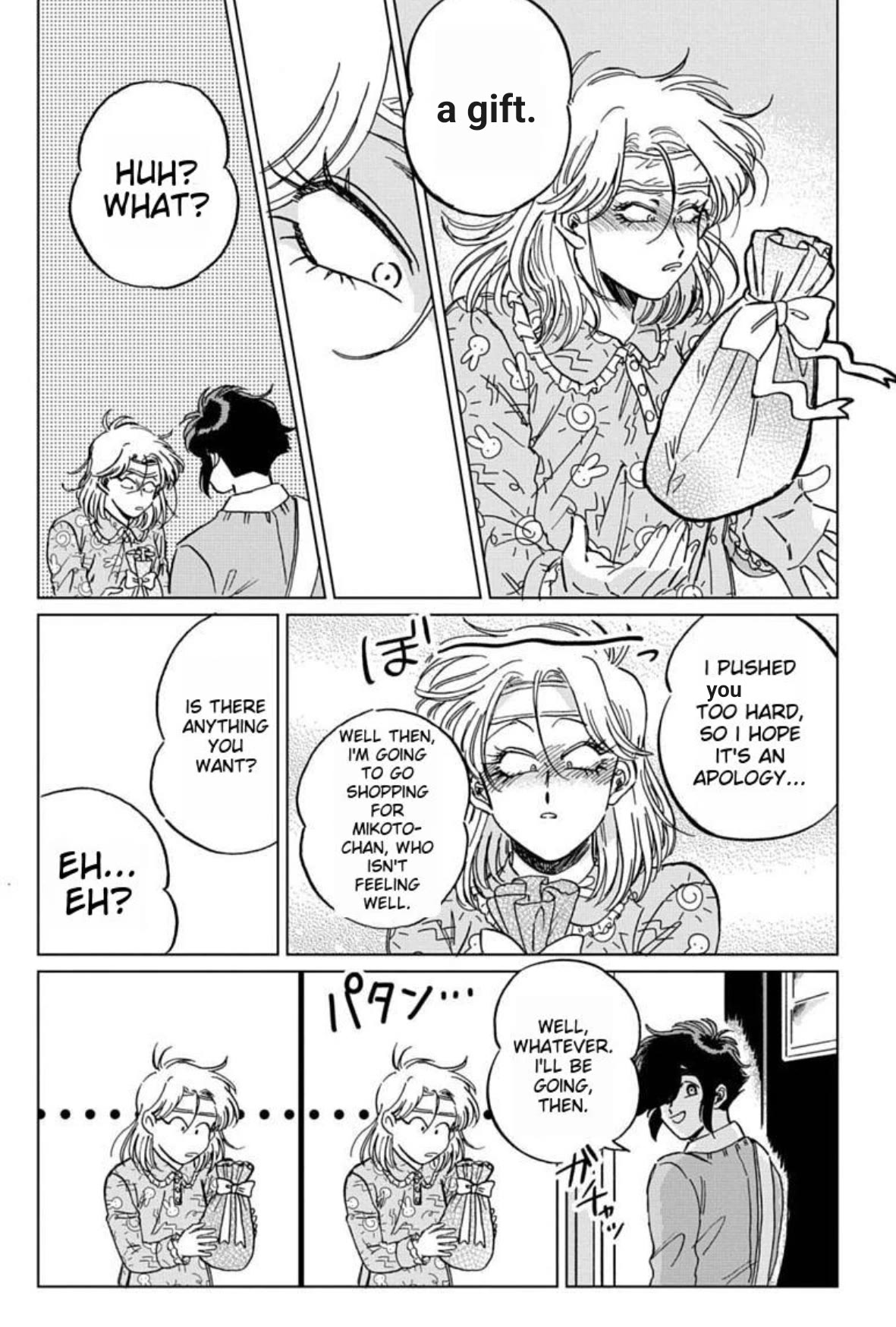 Iyagatteru Kimi ga Suki Chapter 6 page 14 - Chapter 6: Homeownership