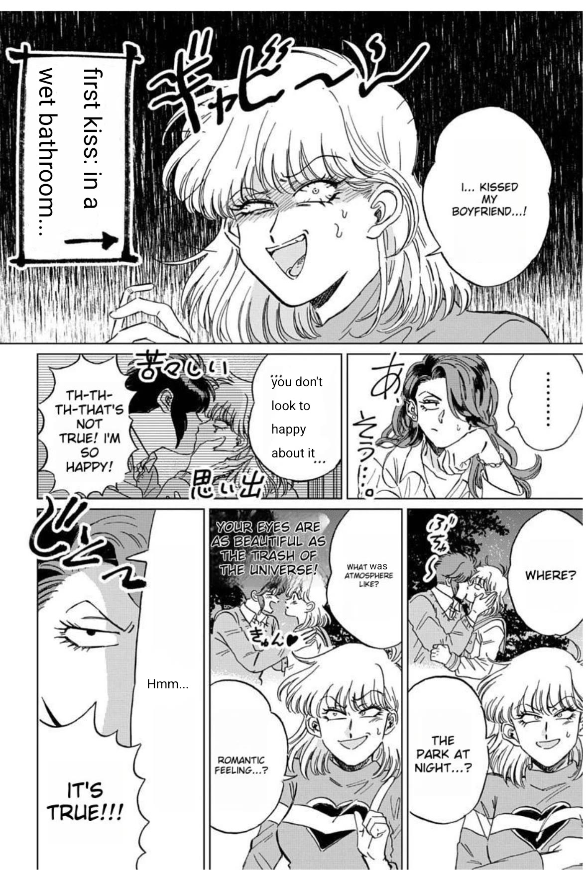 Iyagatteru Kimi ga Suki Chapter 6 page 3 - Chapter 6: Homeownership