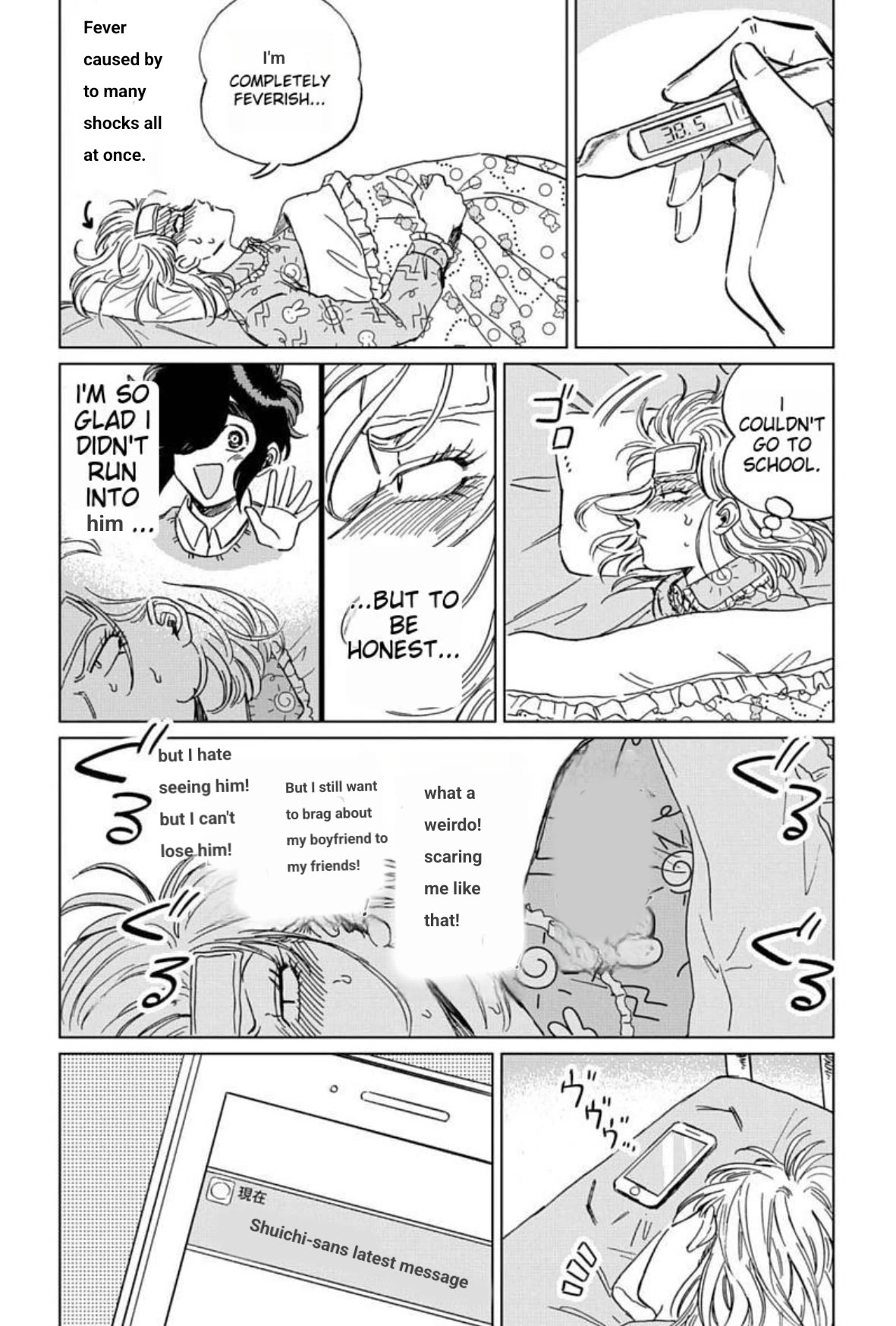 Iyagatteru Kimi ga Suki Chapter 6 page 6 - Chapter 6: Homeownership