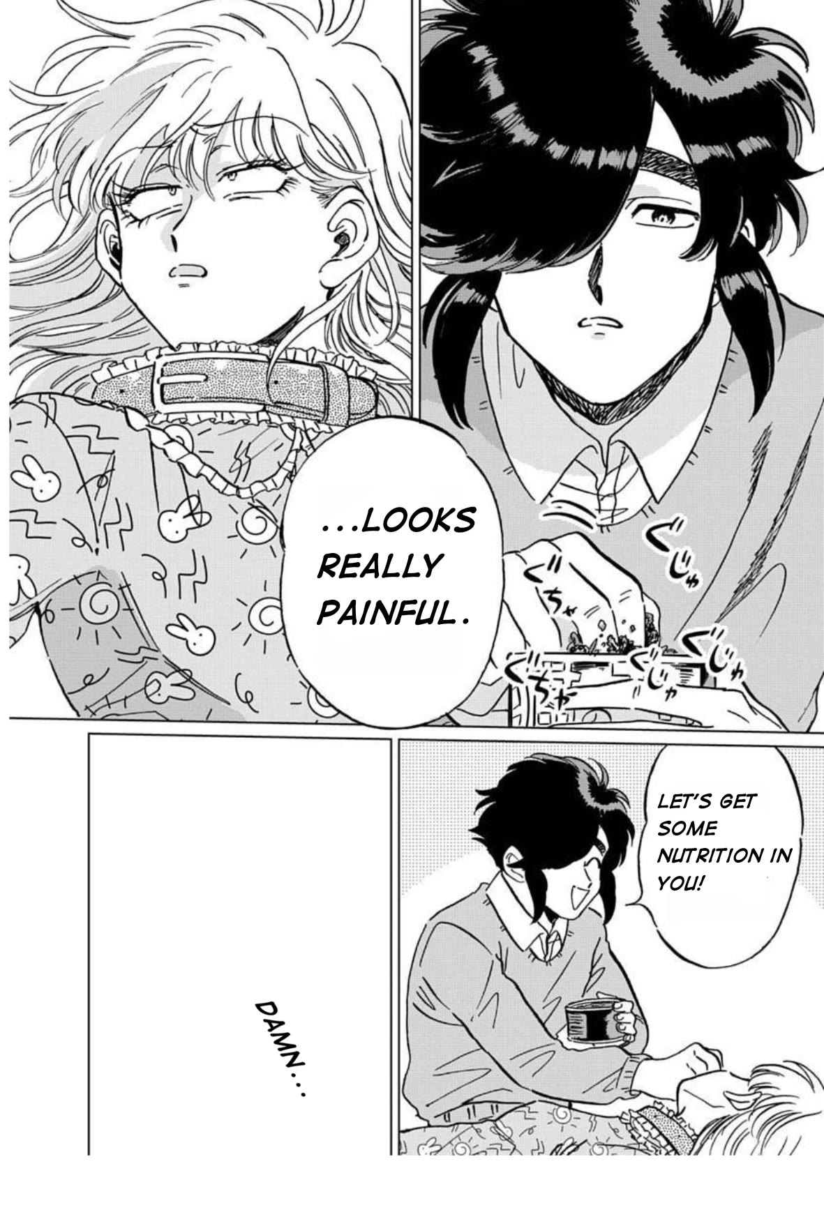 Iyagatteru Kimi ga Suki Chapter 7 page 14 - Chapter 7: Words