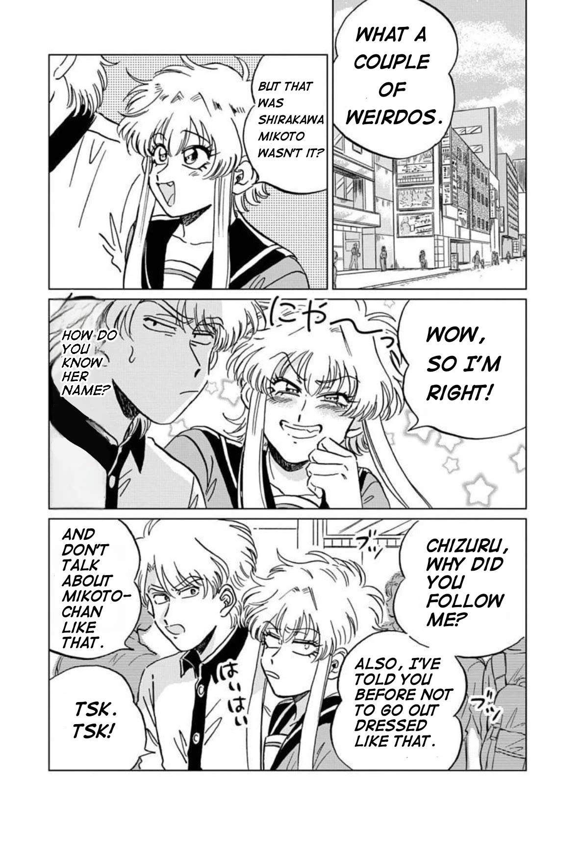 Iyagatteru Kimi ga Suki Chapter 7 page 15 - Chapter 7: Words