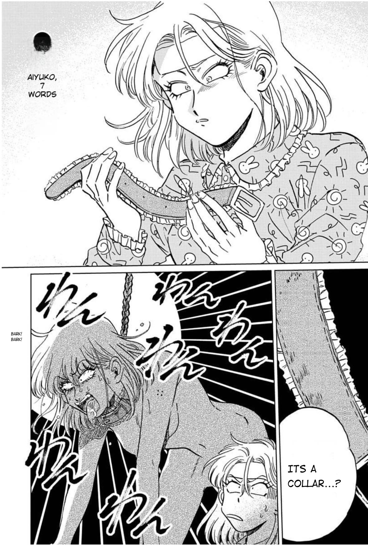 Iyagatteru Kimi ga Suki Chapter 7 page 2 - Chapter 7: Words
