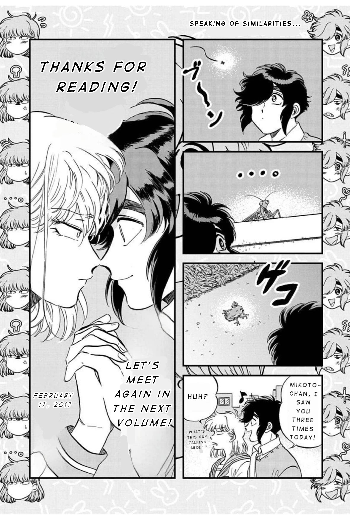 Iyagatteru Kimi ga Suki Chapter 7 page 25 - Chapter 7: Words