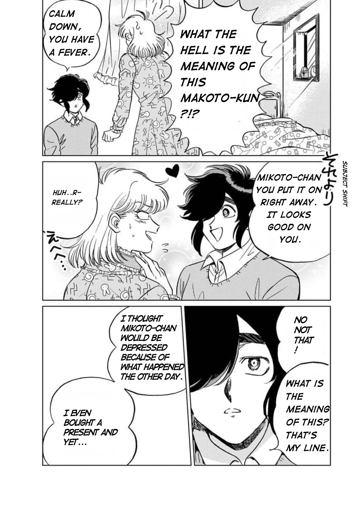 Iyagatteru Kimi ga Suki Chapter 7 page 8 - Chapter 7: Words