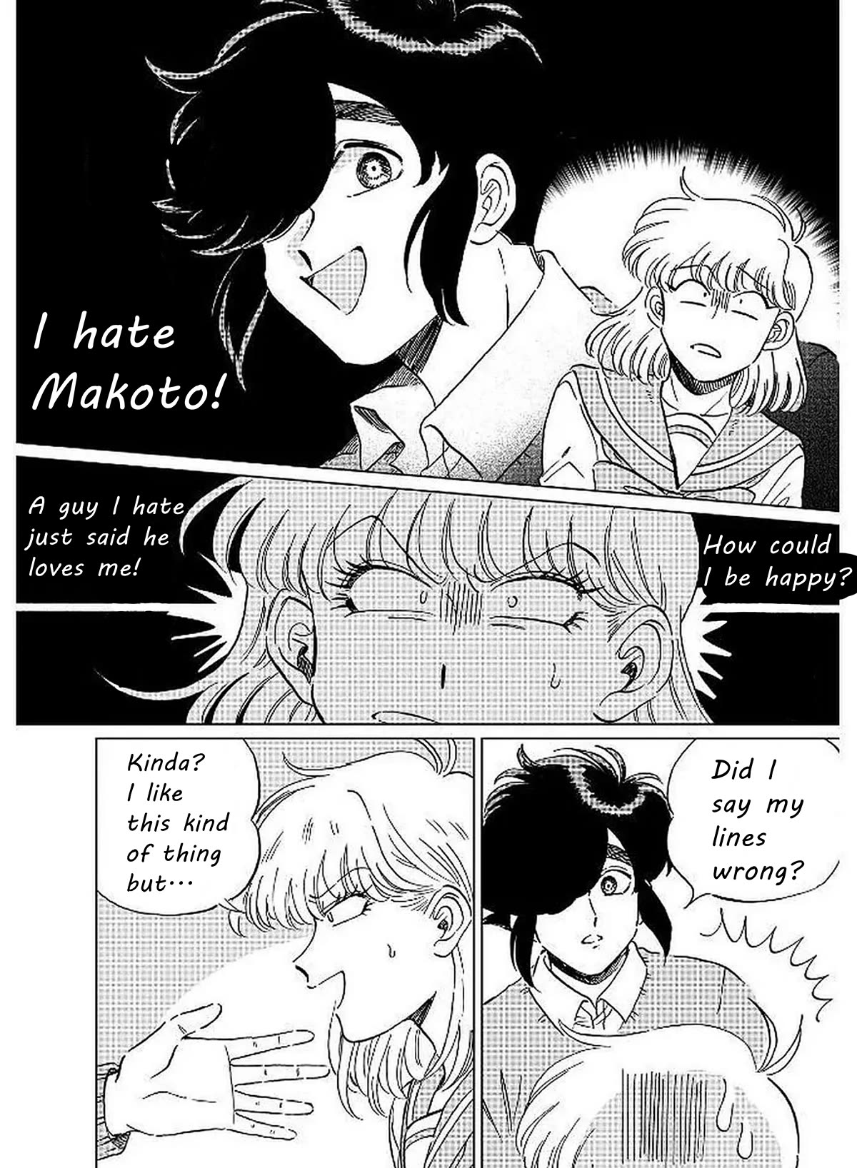 Iyagatteru Kimi ga Suki Chapter 8 page 15 - Chapter 8: Taste
