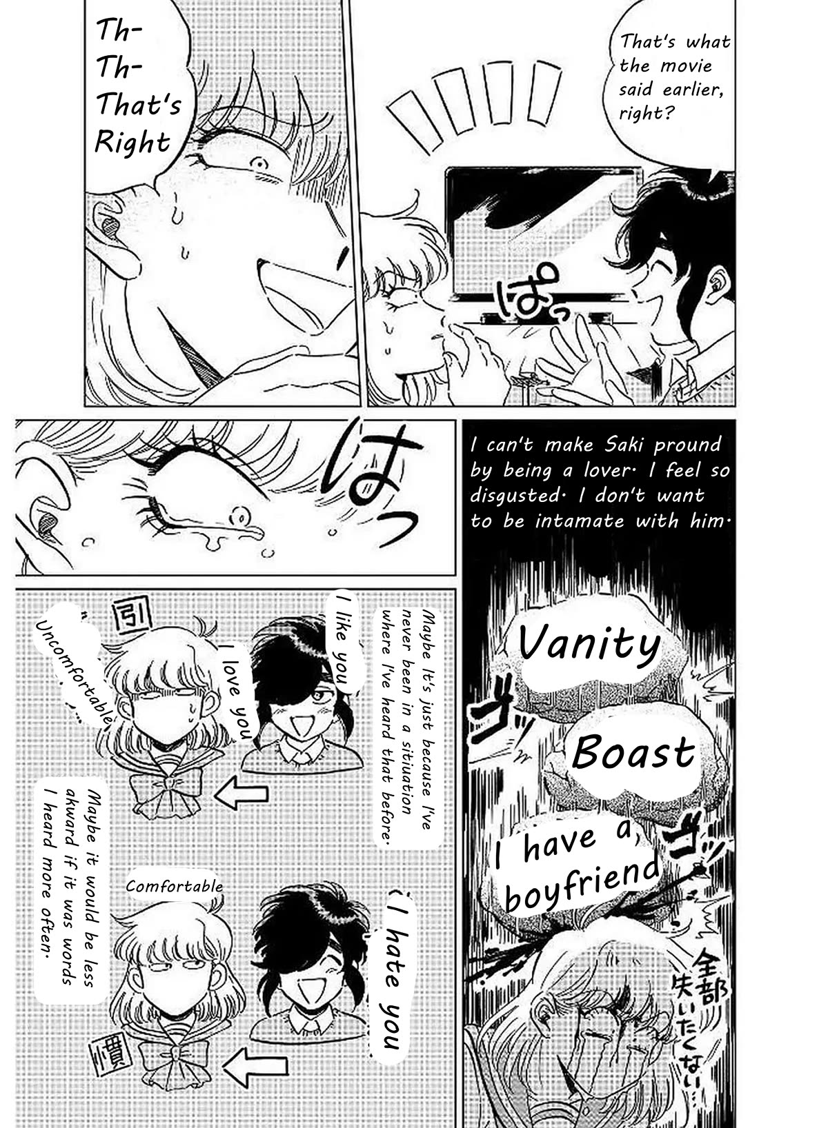 Iyagatteru Kimi ga Suki Chapter 8 page 18 - Chapter 8: Taste