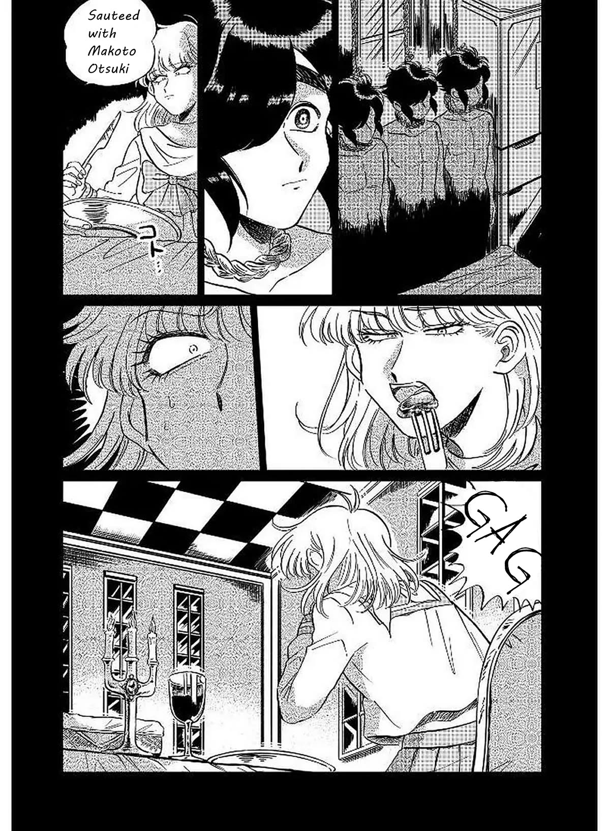 Iyagatteru Kimi ga Suki Chapter 8 page 2 - Chapter 8: Taste