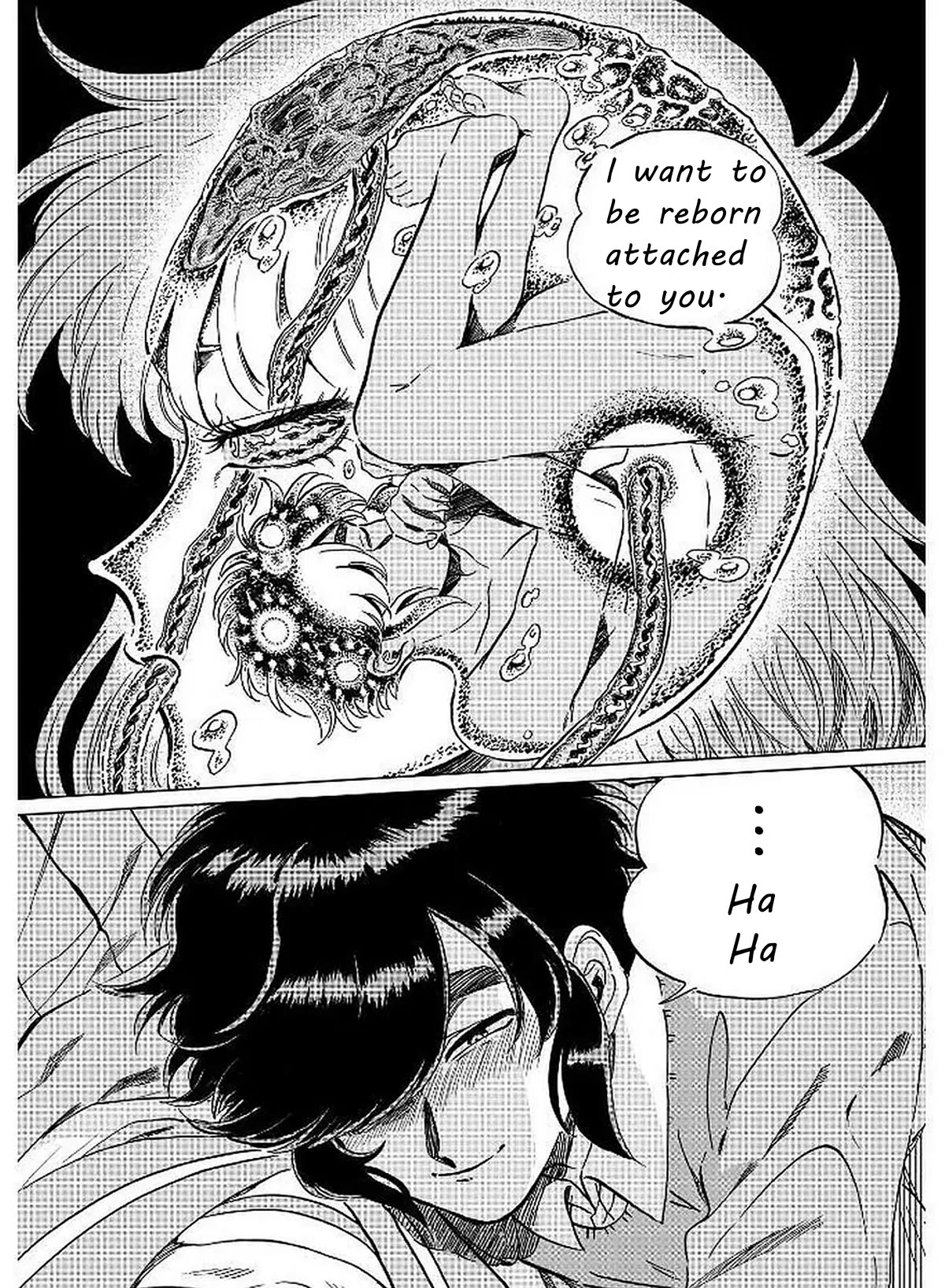 Iyagatteru Kimi ga Suki Chapter 8 page 21 - Chapter 8: Taste