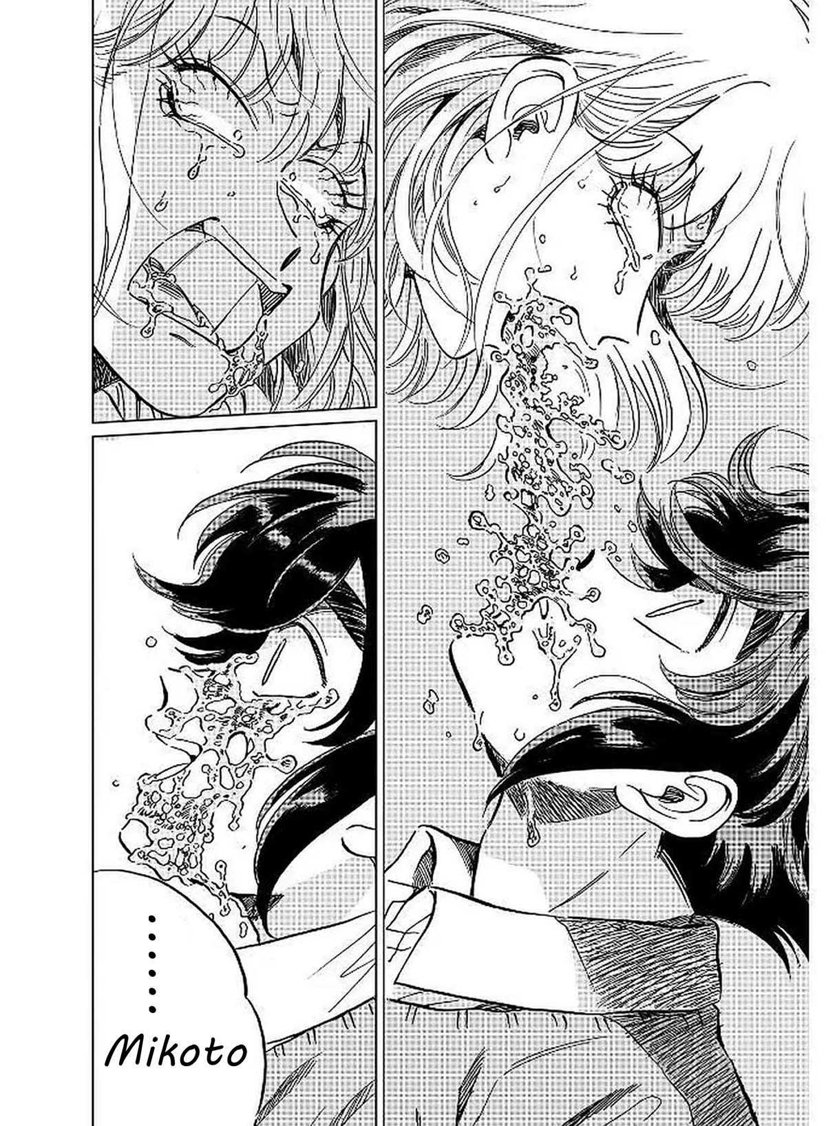 Iyagatteru Kimi ga Suki Chapter 8 page 23 - Chapter 8: Taste