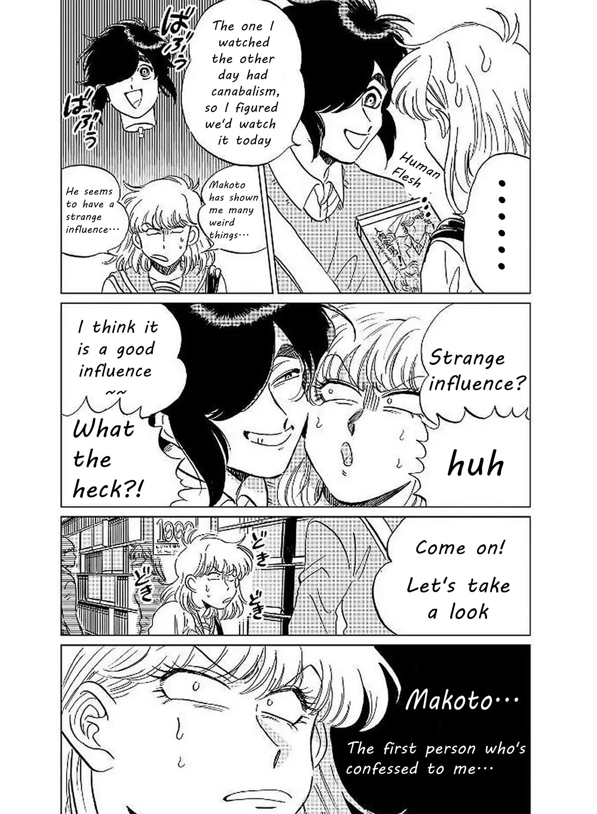 Iyagatteru Kimi ga Suki Chapter 8 page 6 - Chapter 8: Taste