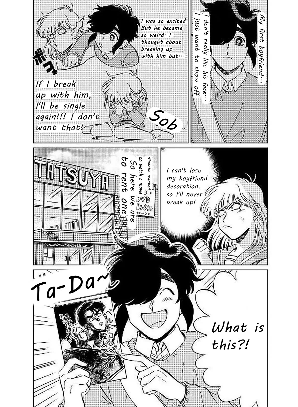 Iyagatteru Kimi ga Suki Chapter 8 page 7 - Chapter 8: Taste