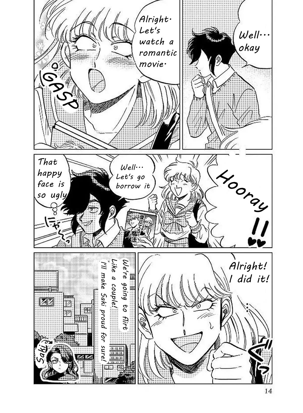 Iyagatteru Kimi ga Suki Chapter 8 page 9 - Chapter 8: Taste