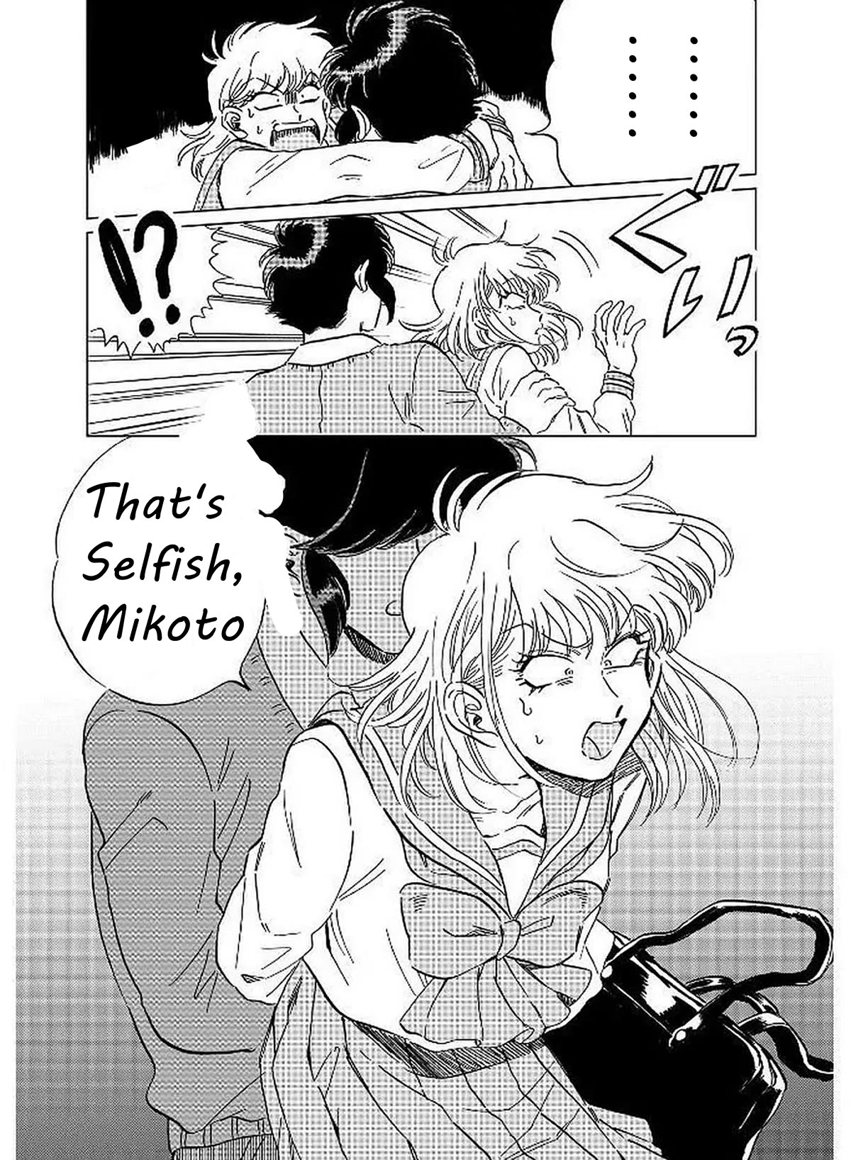 Iyagatteru Kimi ga Suki Chapter 9 page 11 - Chapter 9: Cherish Living Things