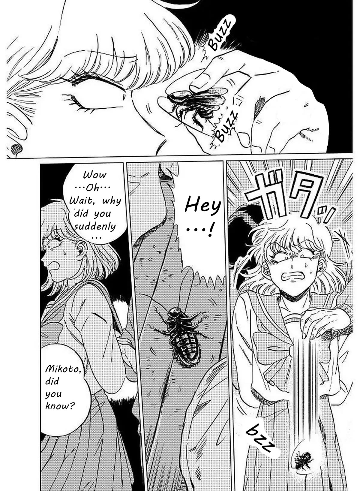 Iyagatteru Kimi ga Suki Chapter 9 page 12 - Chapter 9: Cherish Living Things