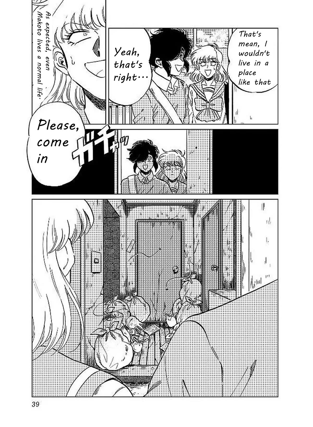 Iyagatteru Kimi ga Suki Chapter 9 page 7 - Chapter 9: Cherish Living Things