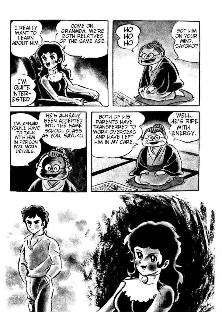 Iyahaya Nantomo Chapter 1 page 7 - Chapter 1
