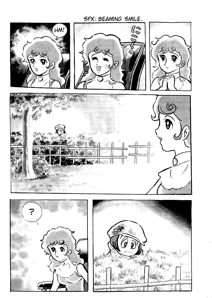 Iyahaya Nantomo Chapter 1 page 8 - Chapter 1