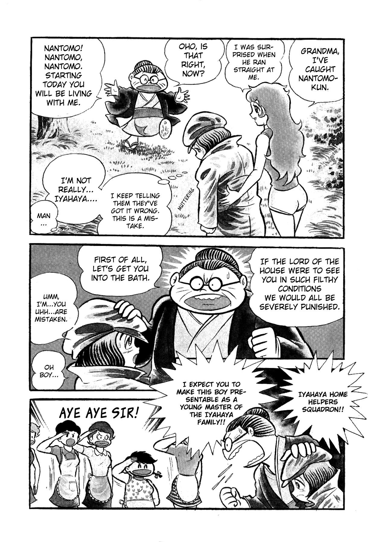 Iyahaya Nantomo Chapter 2 page 1 - Chapter 2