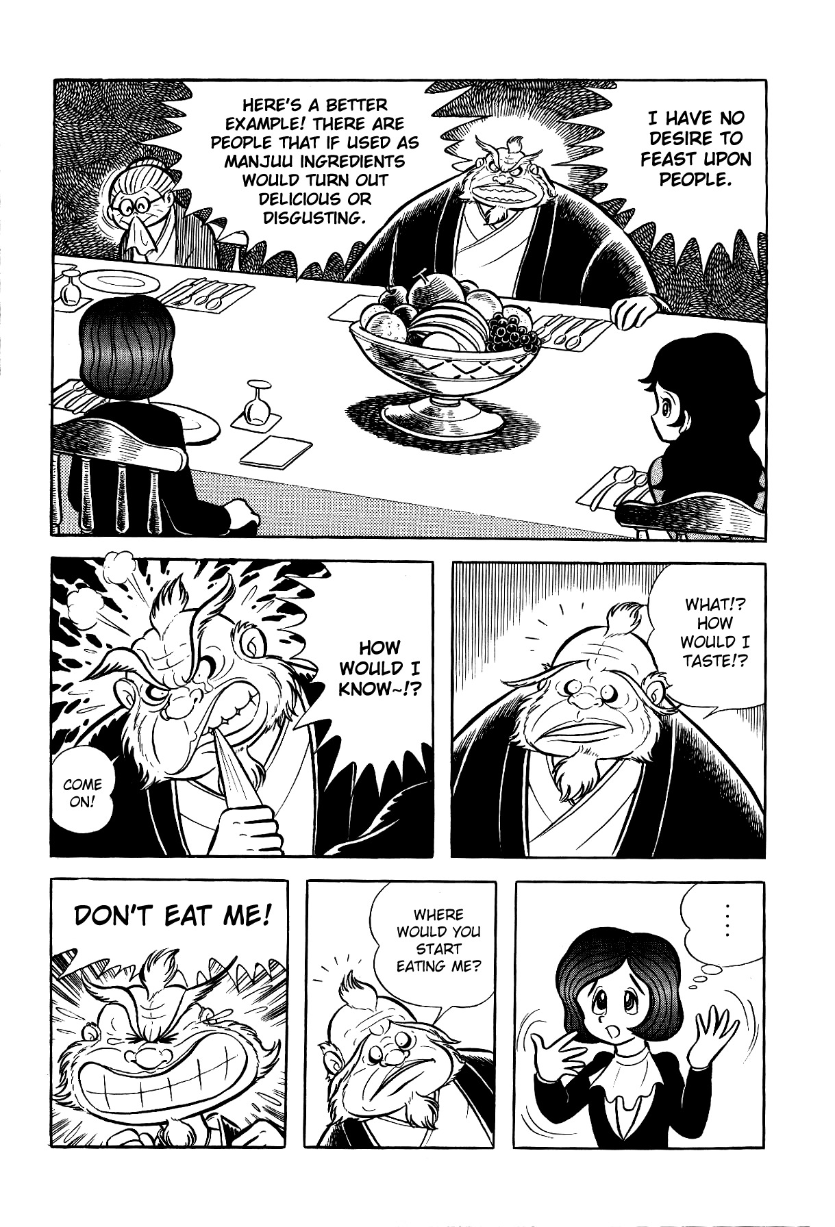 Iyahaya Nantomo Chapter 2 page 12 - Chapter 2
