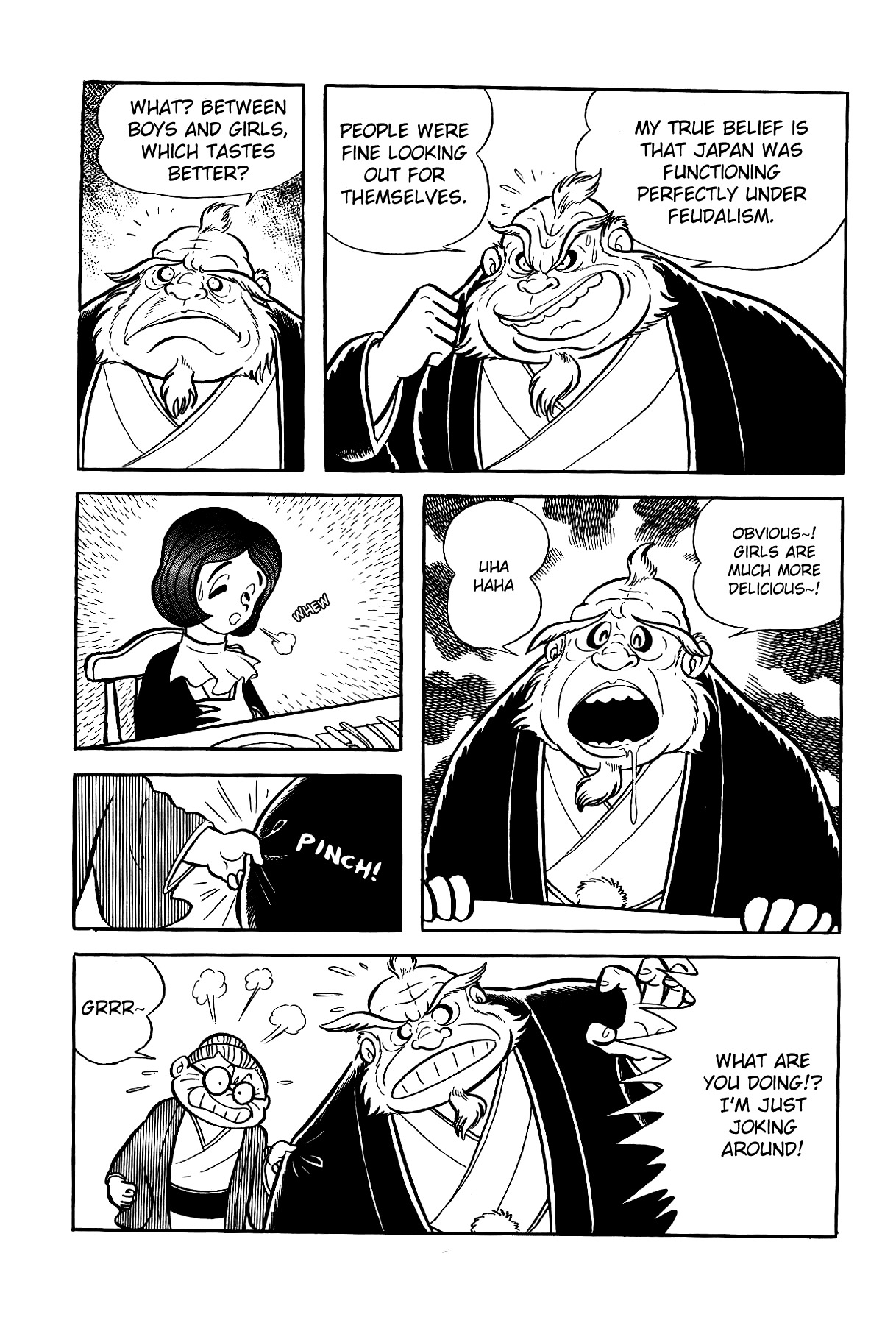 Iyahaya Nantomo Chapter 2 page 13 - Chapter 2