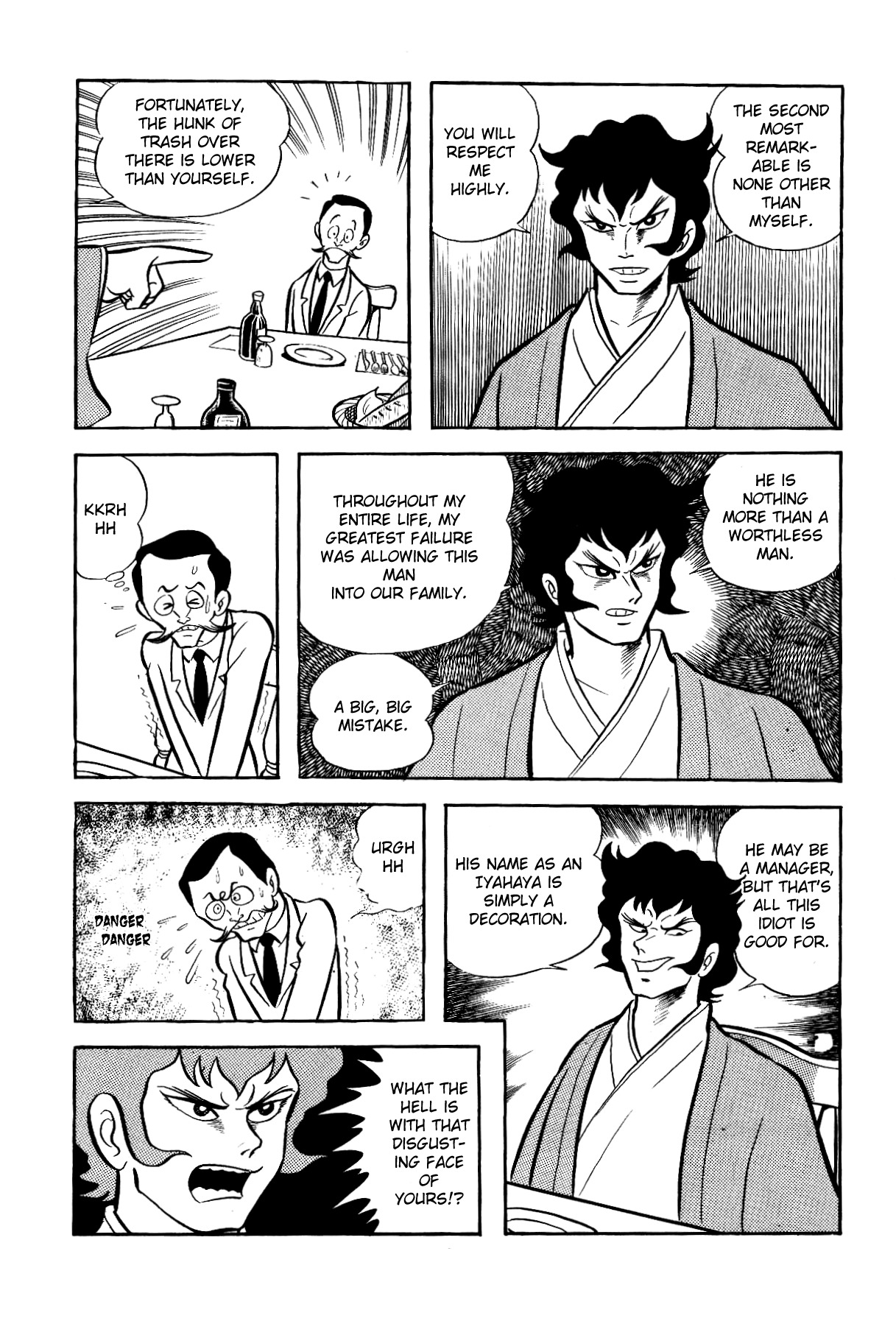Iyahaya Nantomo Chapter 2 page 15 - Chapter 2