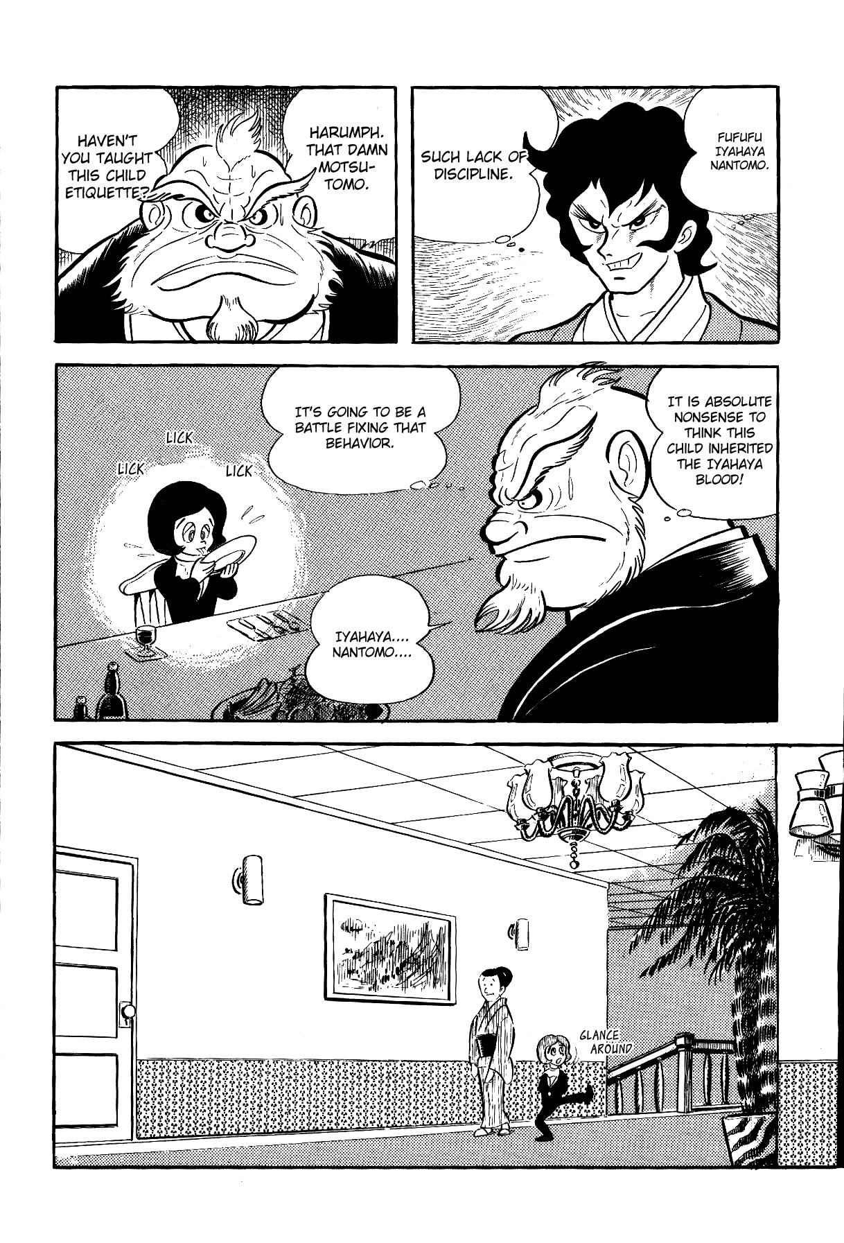 Iyahaya Nantomo Chapter 2 page 18 - Chapter 2