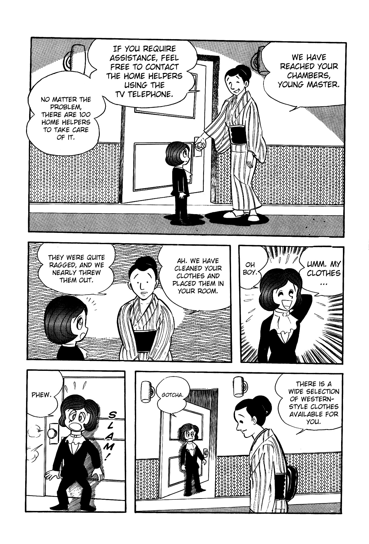 Iyahaya Nantomo Chapter 2 page 19 - Chapter 2