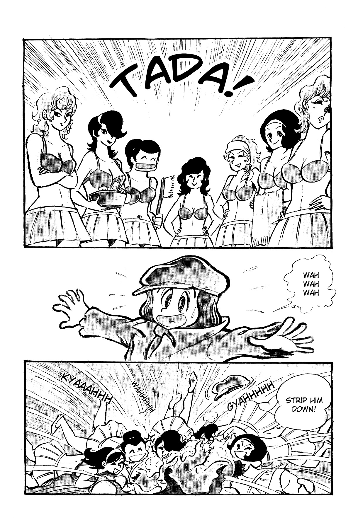 Iyahaya Nantomo Chapter 2 page 2 - Chapter 2