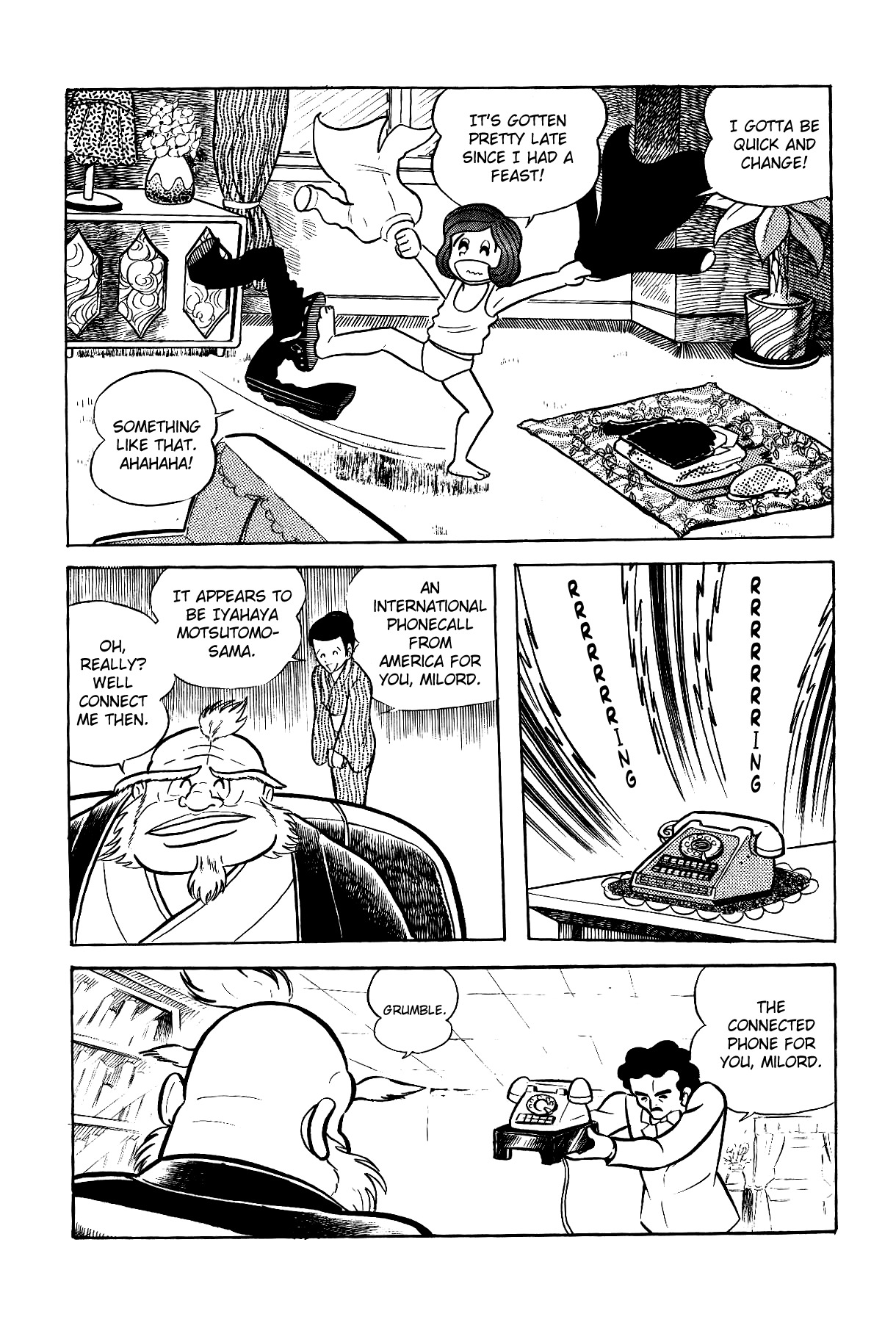 Iyahaya Nantomo Chapter 2 page 21 - Chapter 2