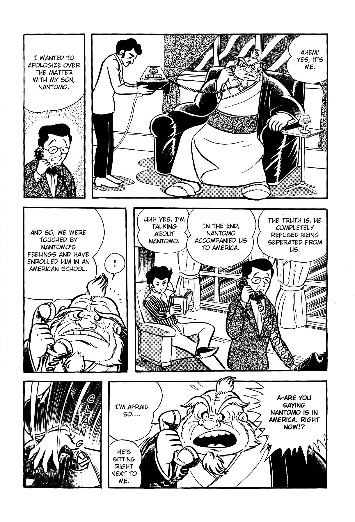 Iyahaya Nantomo Chapter 2 page 22 - Chapter 2