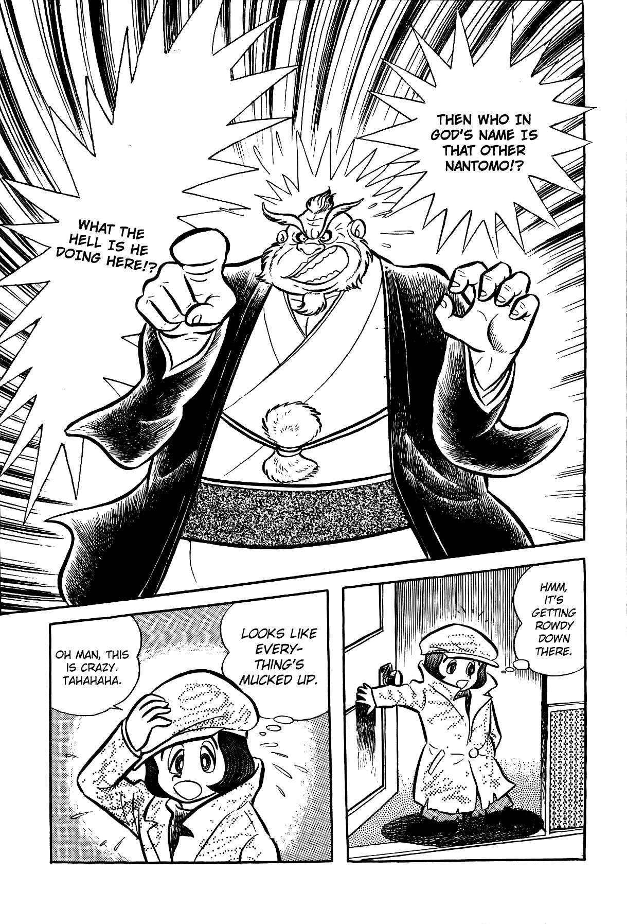 Iyahaya Nantomo Chapter 2 page 23 - Chapter 2