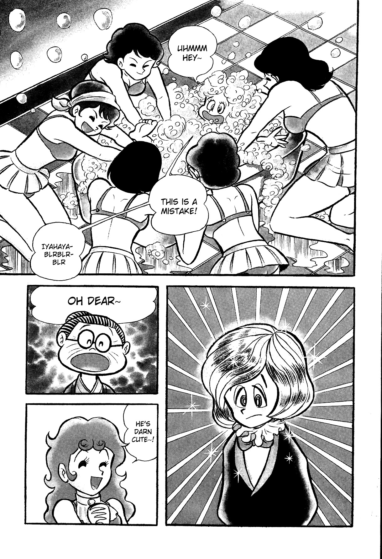 Iyahaya Nantomo Chapter 2 page 3 - Chapter 2