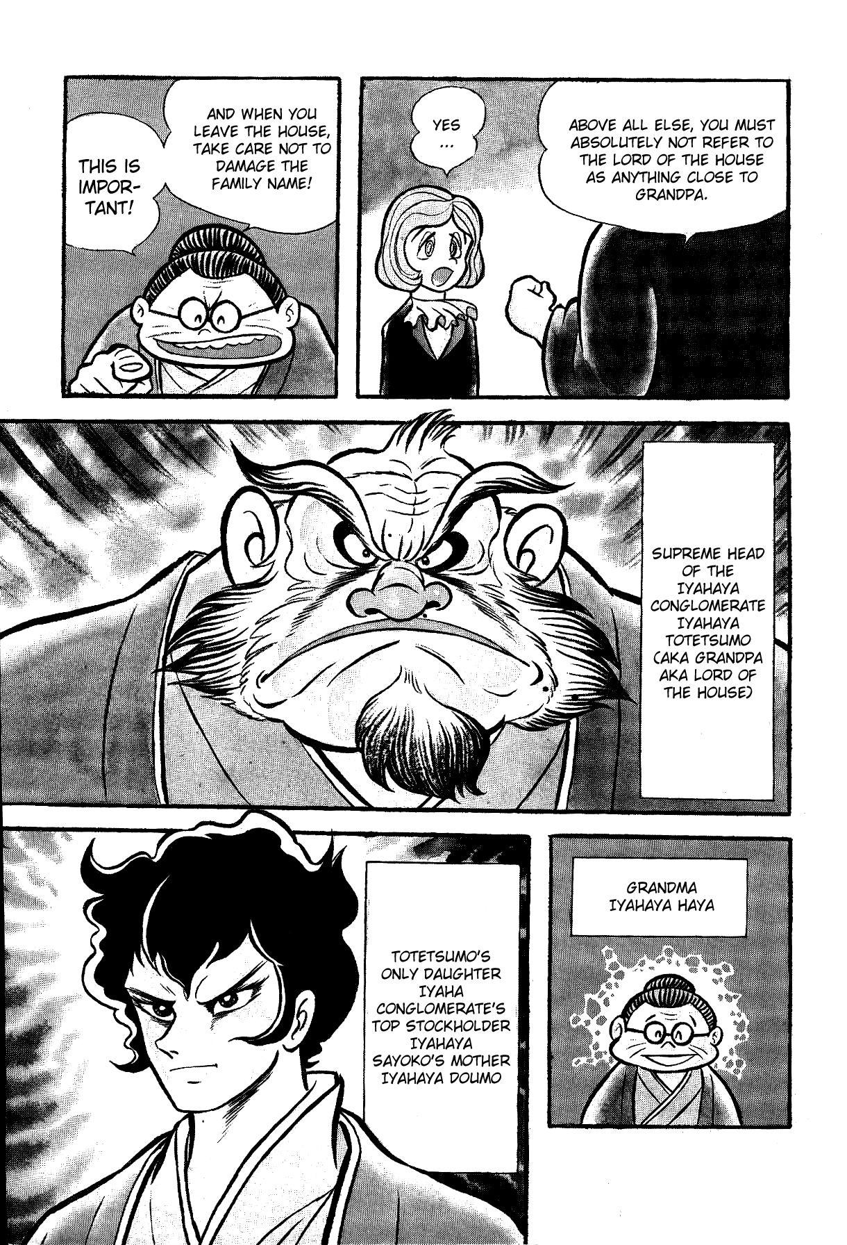 Iyahaya Nantomo Chapter 2 page 5 - Chapter 2