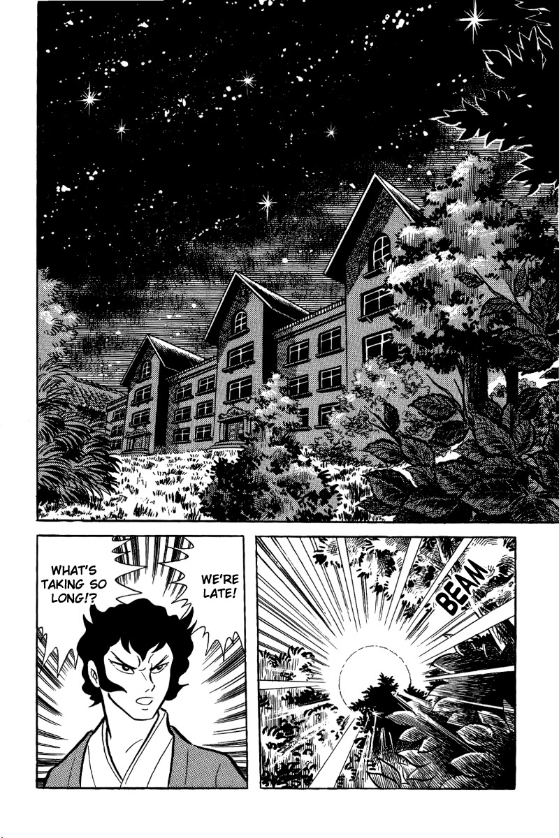 Iyahaya Nantomo Chapter 3 page 1 - Chapter 3